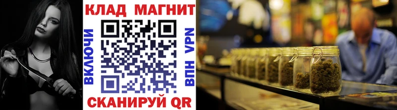 Купить наркотики сайты Староминская Cocaine Alpha PVP Бошки Шишки ГАШ