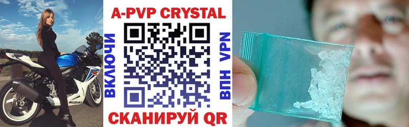 KRAKEN зеркало  Староминская  Alfa_PVP мука 