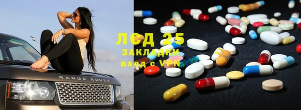 MDMA Premium VHQ Алзамай