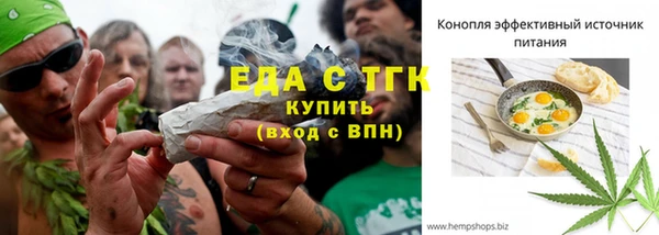 скорость Абаза