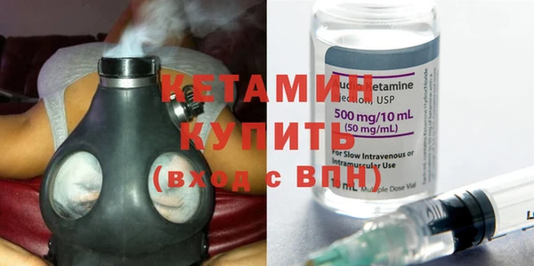 MDMA Новозыбков