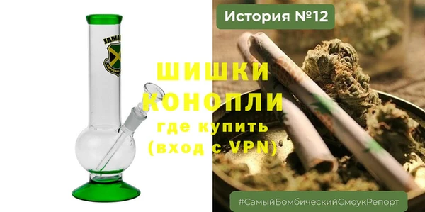 кокаин перу Новодвинск
