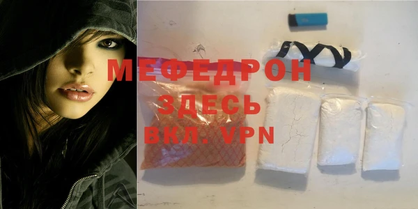 крисы Абдулино