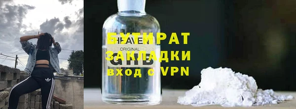 кокаин перу Новодвинск