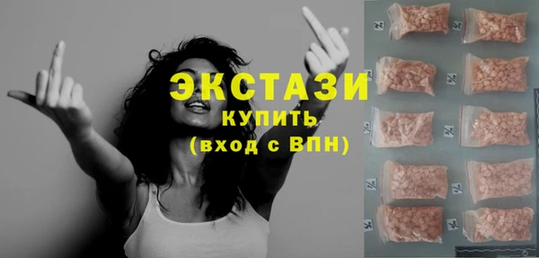 скорость Абаза