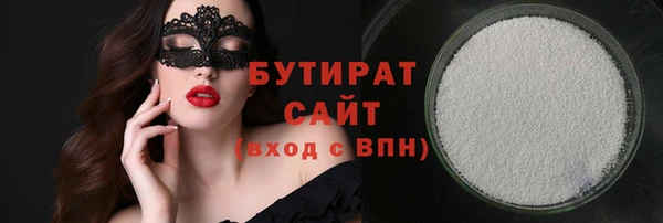 скорость Абаза