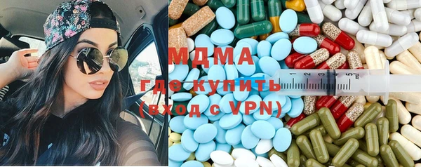 скорость Абаза