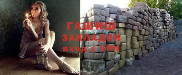 скорость Абаза