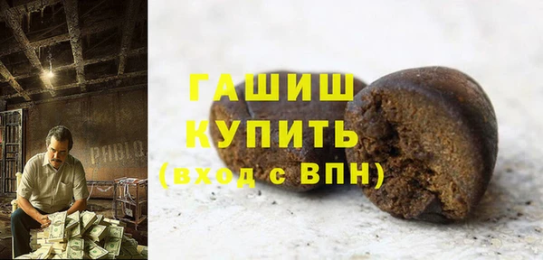 крисы Абдулино