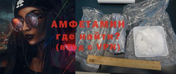 крисы Абдулино