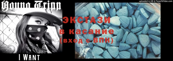 МДПВ Алексеевка