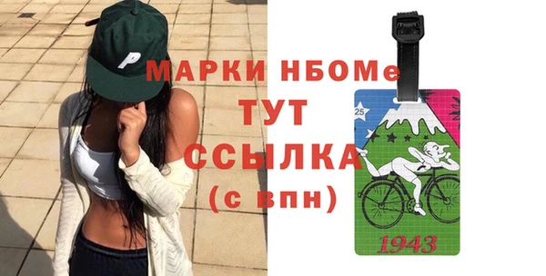 скорость Абаза